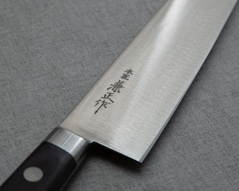 Honsho Kanemasa "E-Series" Gyuto