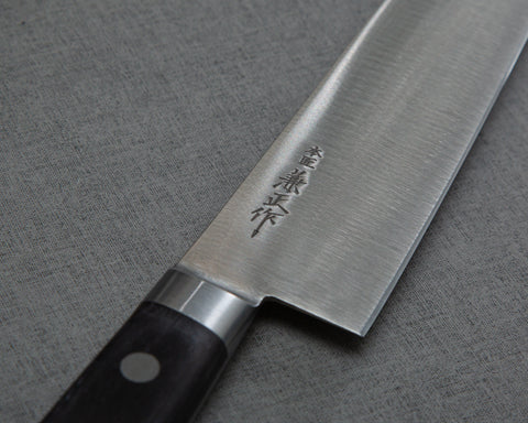 Honsho Kanemasa "E-Series" Gyuto