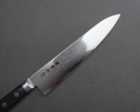 Seki Kanetsune "KC-200 Series" VG10 Gyuto 210mm