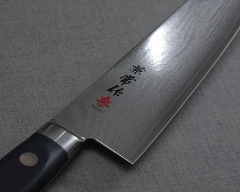 Seki Kanetsune "KC-200 Series" VG10 Gyuto 210mm