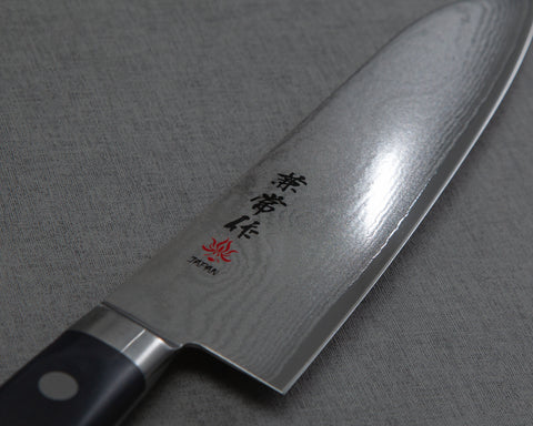 Seki Kanetsune "KC-200 Series" VG10 Santoku 180mm