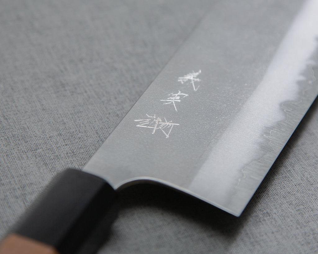 Enso Hand-Forged 6.5-Inch Aogami Super Nakiri with Saya