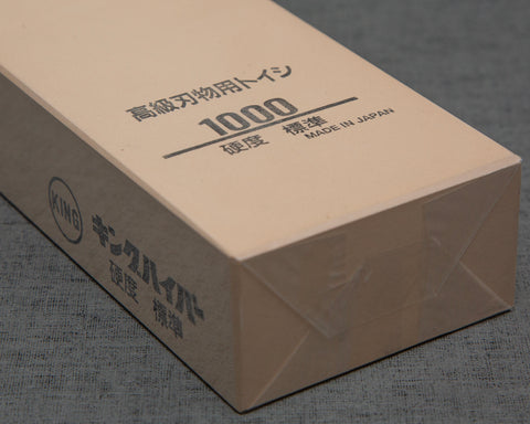 King Hyper Whetstone #1000 (Standard Hardness)