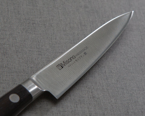 Misono Molybdenum Steel Series Petty