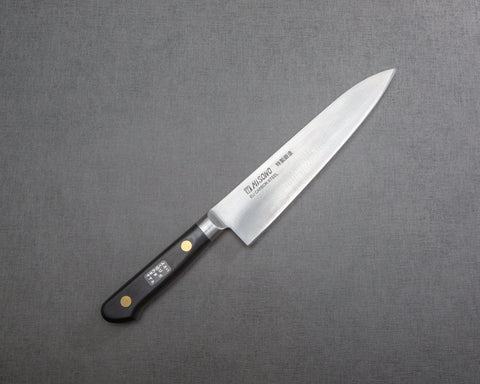 Misono Swedish Carbon Steel Series Gyuto