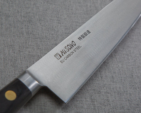 Misono Swedish Carbon Steel Series Gyuto