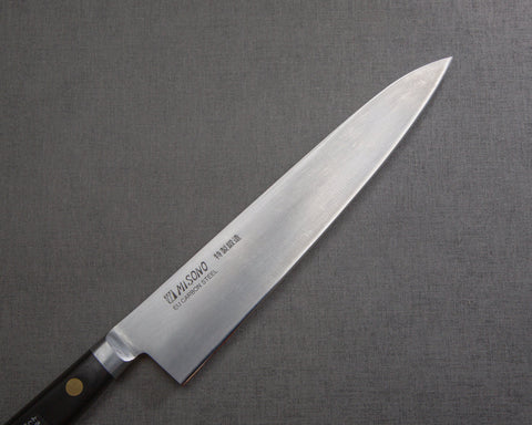 Misono Swedish Carbon Steel Series Gyuto