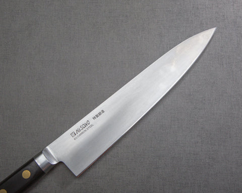 Misono Swedish Carbon Steel Series Gyuto