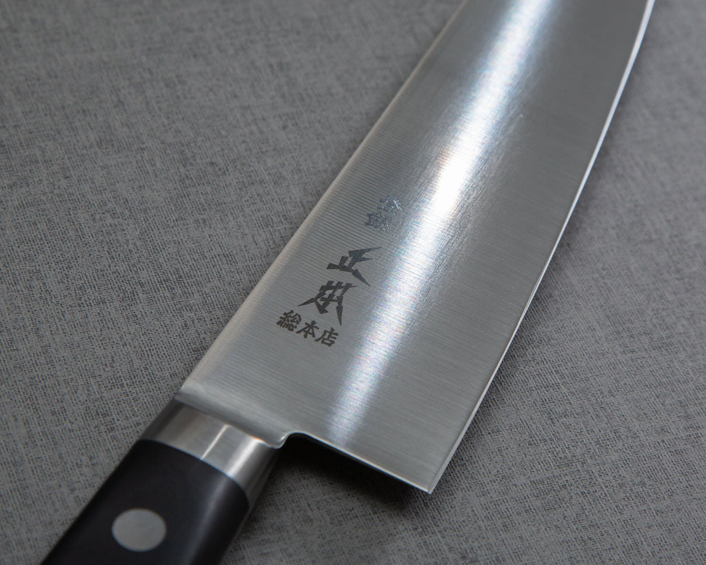 MASAMOTO VG Cuchillo japonés Santoku de 7 pulgadas (7.087 in) fabricado en  Japón, cuchillo de cocina profesional multiusos, hoja de acero inoxidable