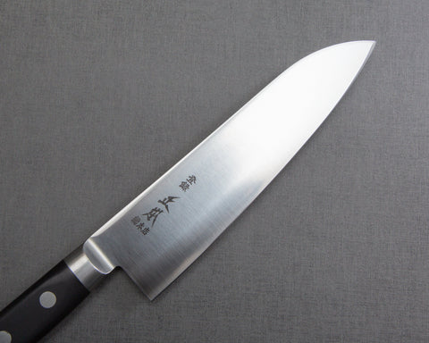 Masamoto VG Series 180mm Santoku