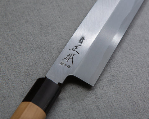Masamoto KS Shirogami #2 Honkasumi Kamagata Usuba
