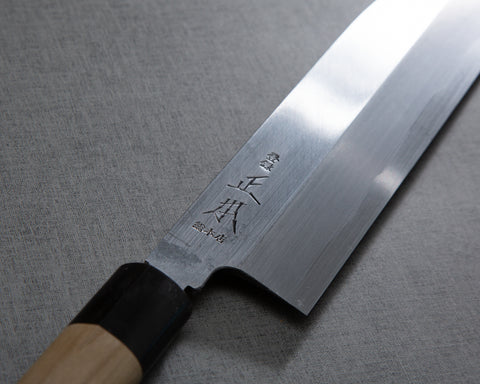 Masamoto KS Shirogami #2 Honkasumi Kamagata Usuba