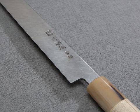 Mizuno Tanrenjo / Minamoto Akitada "Hontanren" Aogami #2 Shinnomune (Magurokiri) 300mm
