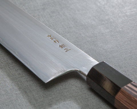Nakagawa Ginsan (Silver #3) 240mm Gyuto