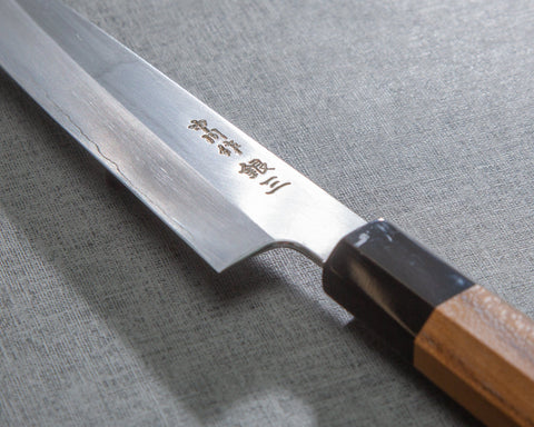 Nakagawa Ginsan (Silver #3) 150mm Petty