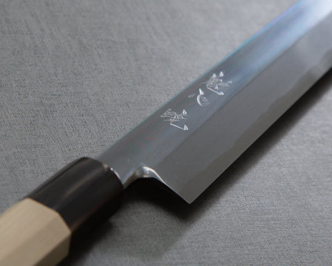 Kaishin "Akatsuki" Aogami #2 Mirror Yanagiba with Saya
