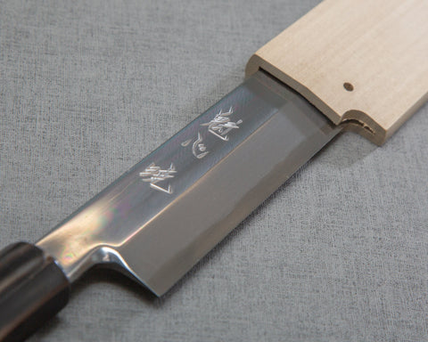 Kaishin "Akatsuki" Aogami #2 Mirror Yanagiba with Saya