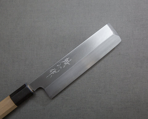 Kaishin-Saku Shirogami #2 Edo Usuba