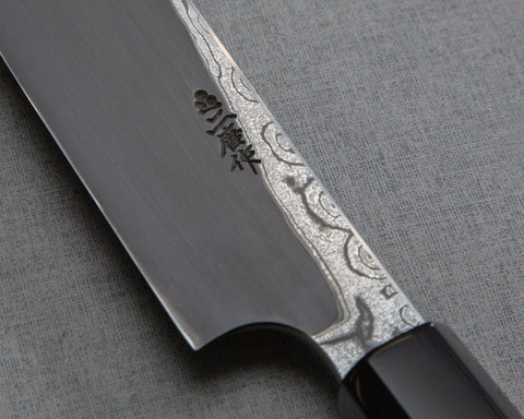 Nigara "Anmon" Aogami #2 Kurosome Damascus 300mm Sakimaru Takohiki