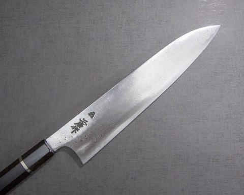 Nigara "Anmon" SRS-13 Blasting Damascus 240mm Gyuto with Premium Ebony Double-Ginmaki Handle