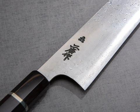 Nigara "Anmon" SRS13 Blasting Damascus 240mm Gyuto with Premium Ebony Double-Ginmaki Handle