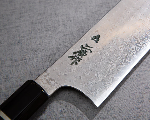 Nigara「Anmon」SRS13 爆破大馬士革 240 毫米 Kiritsuke Gyuto 配高級烏木雙銀卷手柄