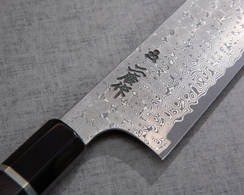 Nigara "Anmon" SRS13 Kurosome Damascus 240mm Gyuto with Premium Ebony Double-Ginmaki Handle