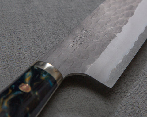 Nigara R2/SG2 Matt Migaki Tsuchime 210mm Gyuto with Polished Azurite Malachite Acrylic Handle