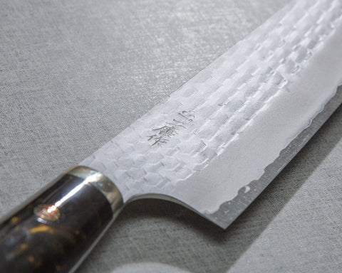 Nigara R2/SG2 Matt Migaki Tsuchime 240mm Gyuto with Polished Tigereye Acrylic Handle