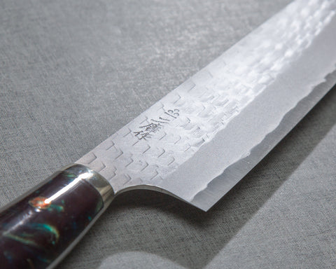 Nigara R2/SG2 Matt Migaki Tsuchime 240mm Gyuto with Polished Aurora and Tigereye Acrylic Handle