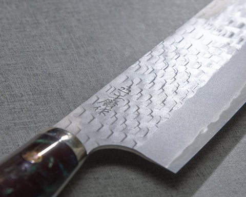 Nigara R2/SG2 Matt Migaki Tsuchime 165mm Kiritsuke Nakiri with Polished Hawk's Eye Acrylic Handle