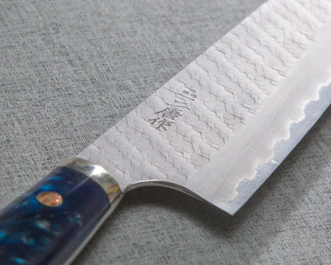 Nigara R2/SG2 Matt Migaki Tsuchime 165mm Santoku with Polished Marine Blue Acrylic Handle