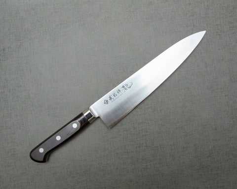 Ryusen Blazen R2/SG2 Gyuto