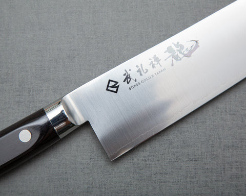 Ryusen Blazen R2/SG2 Gyuto
