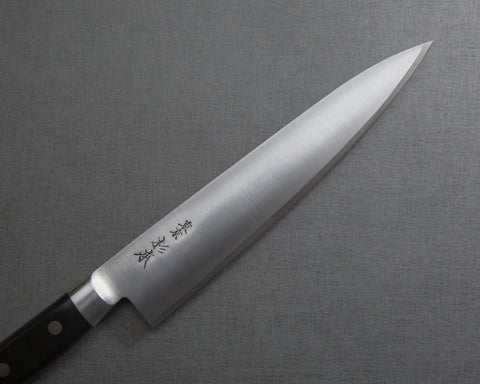 Sugimoto "High-end Line" Carbon Steel Gyuto