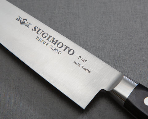 Sugimoto "High-end Line" Carbon Steel Gyuto