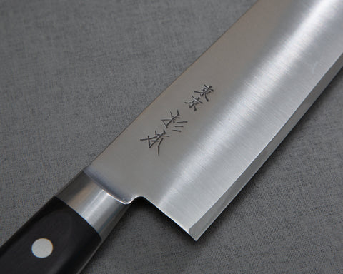 Sugimoto "High-end Line" Carbon Steel Gyuto