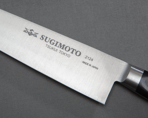 Sugimoto "High-end Line" Carbon Steel Gyuto