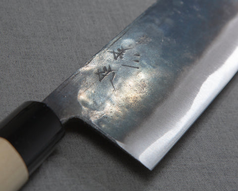 Sugimoto Carbon Steel Kurouchi Hon-Kasumi 165mm Nakiri