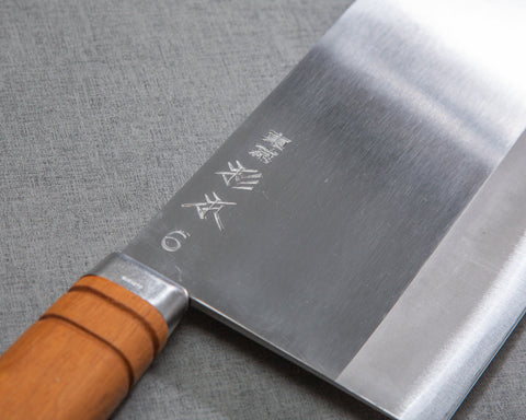Sugimoto "No. 6 Cleaver" Chuka Bocho 220mm