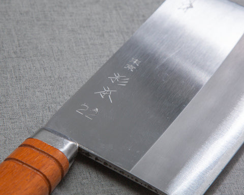 Sugimoto "No. 22 Cleaver" Chuka Bocho 200mm