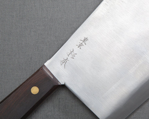 Sugimoto Carbon Steel 180mm Honekiri