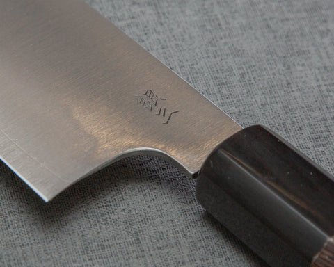 Sukenari Ginsan (Silver #3) 210mm Gyuto