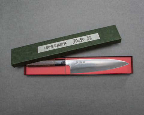 Sukenari Ginsan (Silver #3) 210mm Gyuto