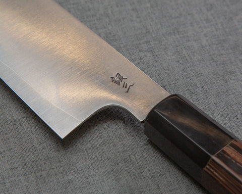 Sukenari Ginsan (Silver #3) 210mm Kiritsuke Gyuto
