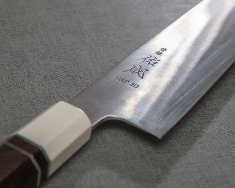 Sukenari HAP40 210mm Kiritsuke Gyuto with Ebony Triple-Ginmaki Handle