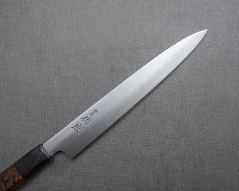 Sukenari R2/SG2 210mm Sujihiki with Wenge Buffalo Horn Handle