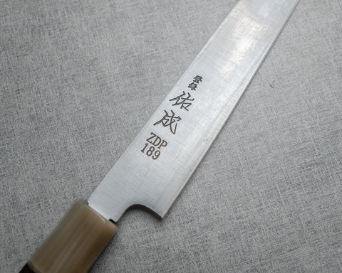 Sukenari ZDP-189 240mm Sujihiki with Ebony Buffalo Horn Handle
