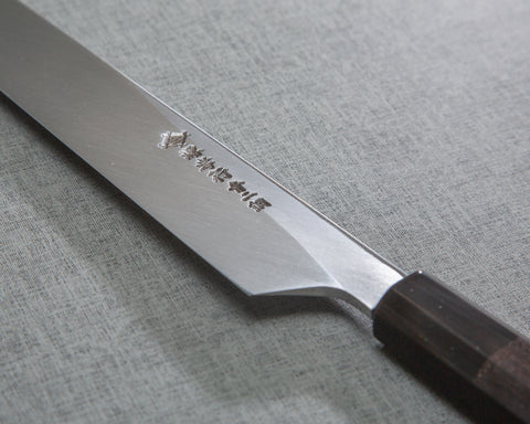 Itsuo Doi / Sakai Takayuki "Hienn" Aogami #2 Mirror-Finish 300mm Kiritsuke Yanagiba with Ebony Handle and Kuroishime Saya