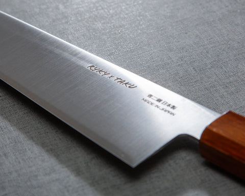 Sakai Takayuki "Ryky x Taku" Aogami #2 240mm Gyuto